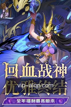 专家预约咨询